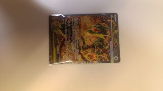 （分類：）位於 。 由 friendlykiddodealer 提交（商品編號 1458194344，圖片 1）。簡介： 。