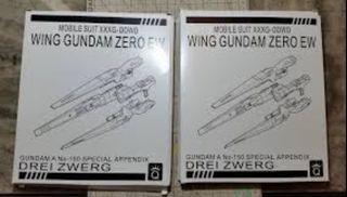 （分類：）位於 。 由 gundam_s 提交（商品編號 1458286648，圖片 1）。簡介： 。
