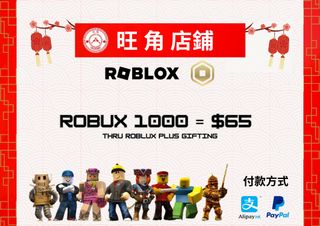 （分類：）位於 。 由 mongkokvalorantboost 提交（商品編號 1458275027，圖片 1）。簡介： 。