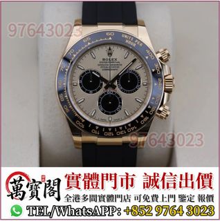 （分類：）位於 。 由 lidang97643023 提交（商品編號 1458201155，圖片 1）。簡介： 。