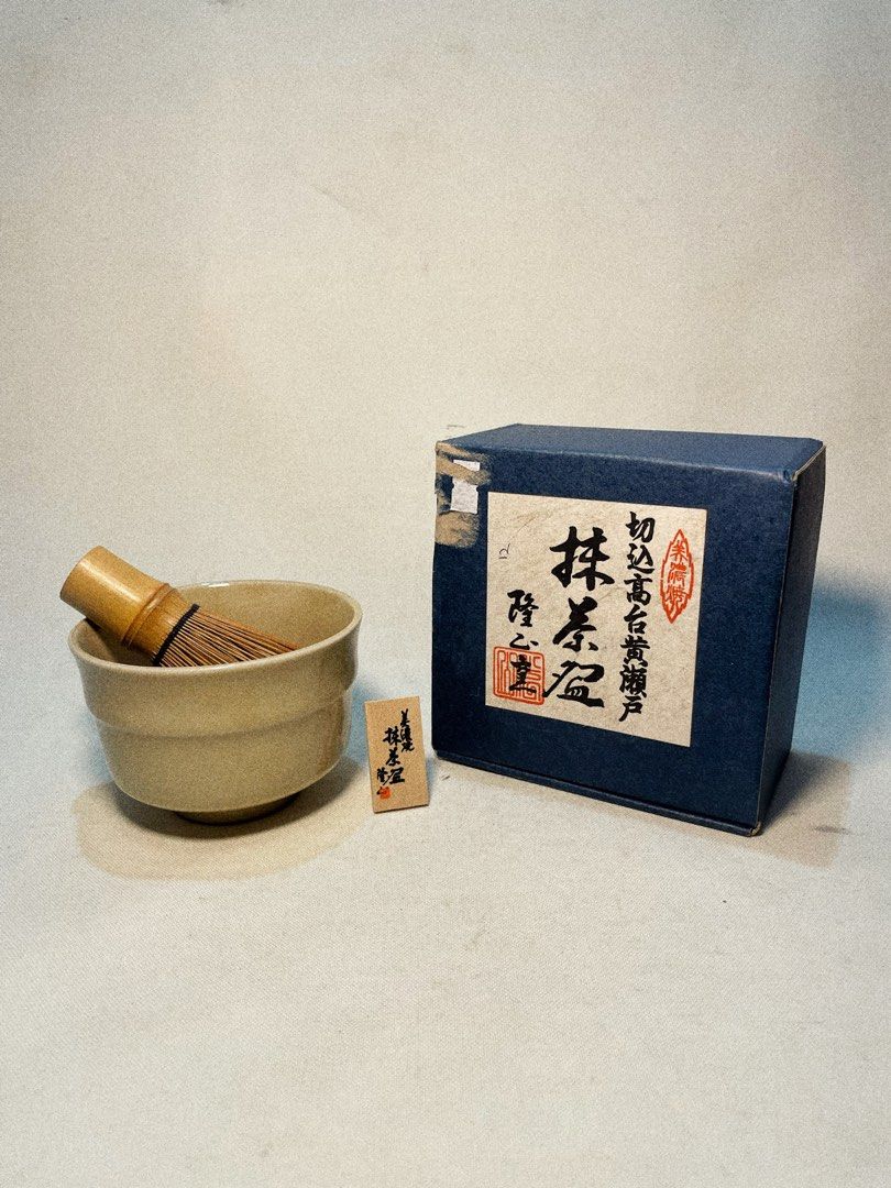 Ryushin Kiln chawan (Category: Coffee & Tea Tableware) located in Antipolo. Submitted by ceramiqueph (Listing ID 1458118443, Image 1). Description: *D:11cm H:7.5cm .