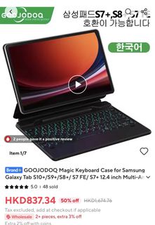 （分類：）位於 。 由 calailai 提交（商品編號 1458233537，圖片 1）。簡介： 。
