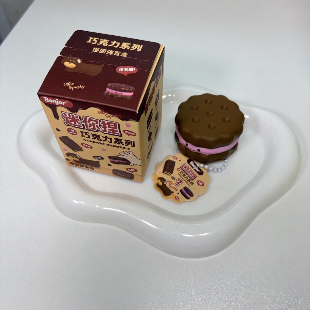Sanfu Bonjour Chocolate Squishy Blind Box (Category: Designer & Blind Box Toys) located in Quezon City. Submitted by offthyrecrd (Listing ID 1458192322, Image 2). Description: Squishy for Sale 📌 almost new/brand new 📌 no defects shipping: jnt/lalamove payment: gcash/bank transfer/NO COD .