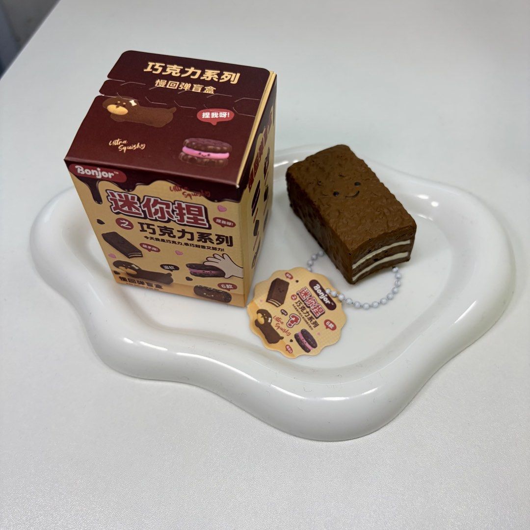 Sanfu Bonjour Chocolate Squishy Blind Box (Category: Designer & Blind Box Toys) located in Quezon City. Submitted by offthyrecrd (Listing ID 1458192505, Image 2). Description: Squishy for Sale 📌 almost new/brand new 📌 no defects shipping: jnt/lalamove payment: gcash/bank transfer/NO COD .