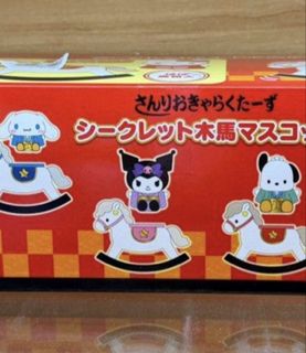 （分類：）位於 。 由 sailormoon12388 提交（商品編號 1458217815，圖片 1）。簡介： 。