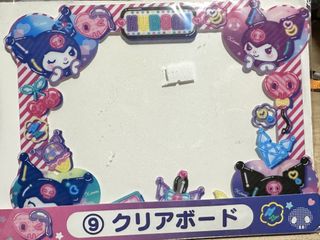 (Category: ) located in . Submitted by mqf_eng (Listing ID 1458246619, Image 1). Description: .