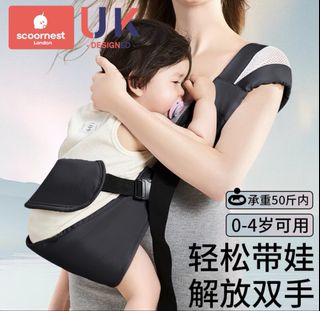 （分類：）位於 。 由 me.baba 提交（商品編號 1458139163，圖片 1）。簡介： 。