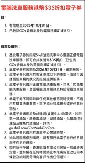 （分類：）位於 。 由 tungtu 提交（商品編號 1458109130，圖片 1）。簡介： 。