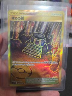 (Category: ) located in . Submitted by ninjayuen4 (Listing ID 1458228676, Image 1). Description: .