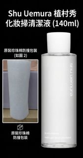（分類：）位於 。 由 goodstuff_365 提交（商品編號 1458261429，圖片 1）。簡介： 。