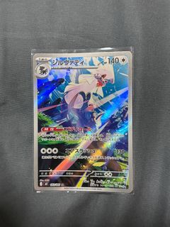 (Category: ) located in . Submitted by binbinbapp (Listing ID 1458225340, Image 1). Description: .