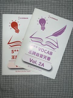 （分類：）位於 。 由 al7158 提交（商品編號 1458243222，圖片 1）。簡介： 。