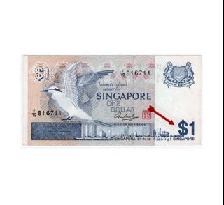 (Category: ) located in . Submitted by singaporebanknotescorner (Listing ID 1458098728, Image 1). Description: .
