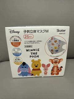 （分類：）位於 。 由 lovepoohpooh 提交（商品編號 1458240793，圖片 1）。簡介： 。