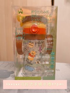 （分類：）位於 。 由 sharingmama_ 提交（商品編號 1458248905，圖片 1）。簡介： 。