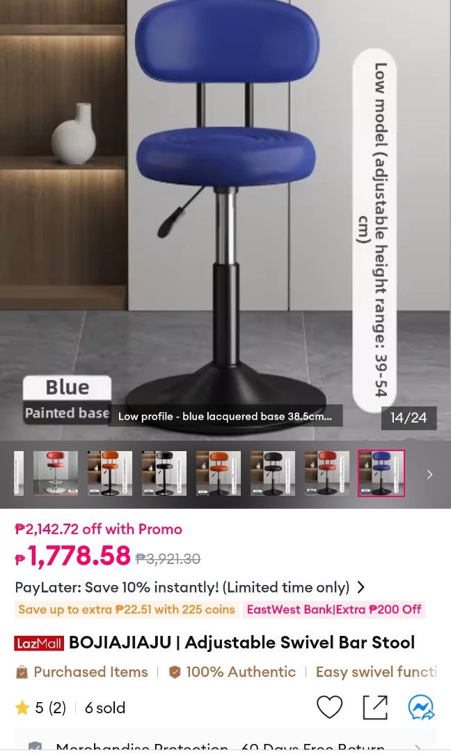 Small low bar stall (Category: Chairs) located in Makati City. Submitted by freddie1972london (Listing ID 1458131012, Image 1). Description: low style bar stool. see online pic for details.