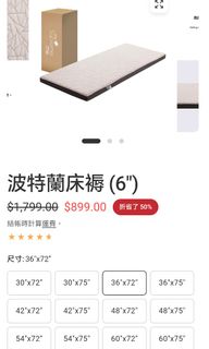 （分類：）位於 。 由 ngayu2008 提交（商品編號 1458182948，圖片 1）。簡介： 。