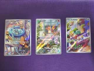 (Category: ) located in . Submitted by kenducky (Listing ID 1458197383, Image 1). Description: .