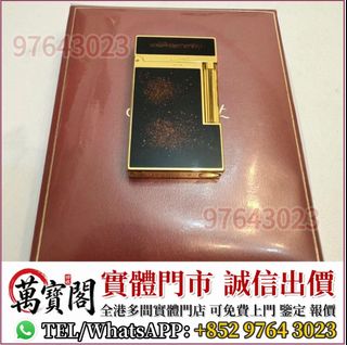 （分類：）位於 。 由 lidang97643023 提交（商品編號 1458172619，圖片 1）。簡介： 。