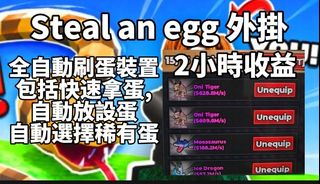 （分類：）位於 。 由 panda_helper 提交（商品編號 1458190062，圖片 1）。簡介： 。
