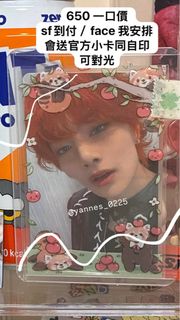 （分類：）位於 。 由 yannes0225 提交（商品編號 1458100772，圖片 1）。簡介： 。