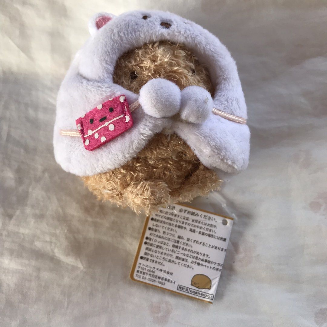 sumikkogurashi tonkatsu plush charm (Category: Plushies & Soft Toys) located in Angeles City. Submitted by trifolium.co (Listing ID 1458204963, Image 1). Description: sumikkogurashi tonkstsu plush charm 🌱 - good condition - with tag - like new.