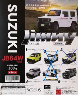 （分類：）位於 。 由 cabooze 提交（商品編號 1458177180，圖片 1）。簡介： 。