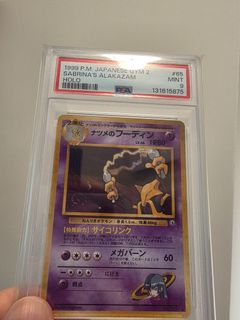 （分類：）位於 。 由 w520169 提交（商品編號 1458128259，圖片 1）。簡介： 。