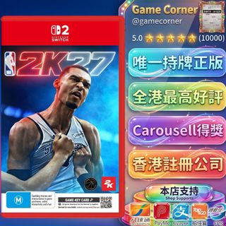 Switch 2 獨佔遊戲 Collection item 1
