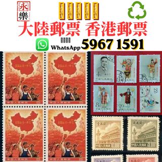 （分類：）位於 。 由 whatsap5967whatsap1591 提交（商品編號 1458193442，圖片 1）。簡介： 。