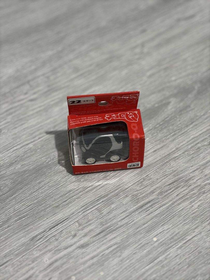 Takara Choro Q Mini Silver Car from Japan (Category: Vehicle & Diecast Models) located in Makati City. Submitted by ia.collectibles (Listing ID 1458244840, Image 2). Description: .