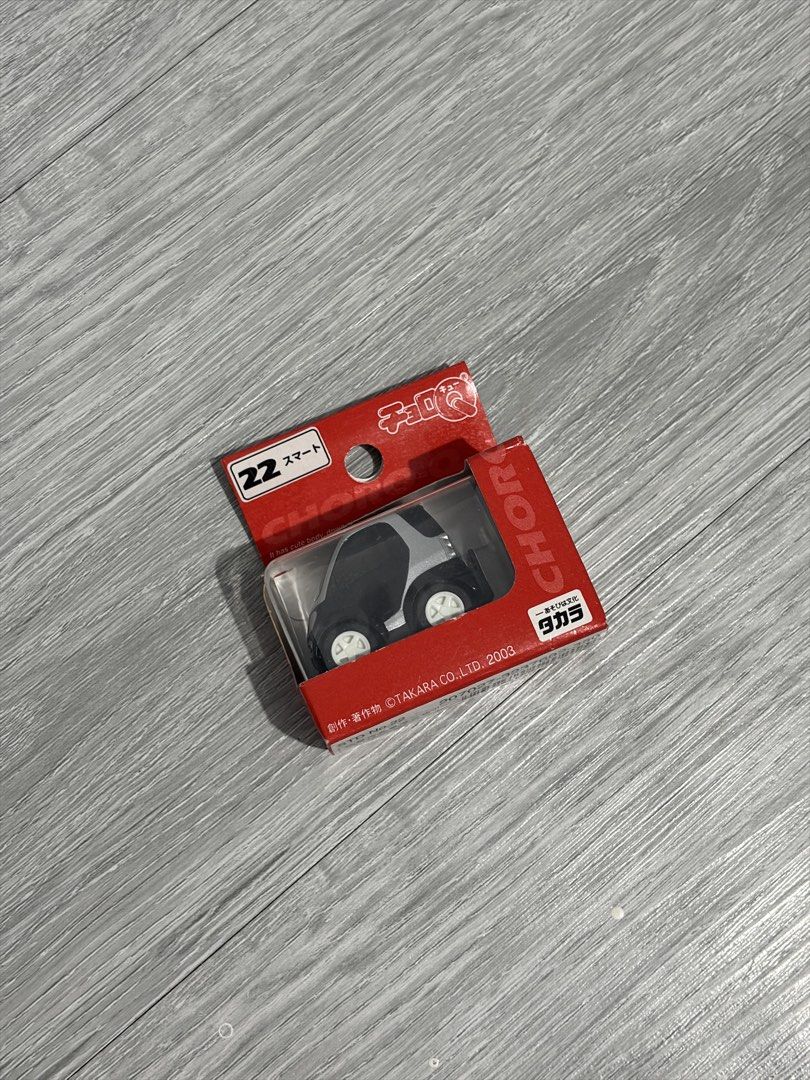 Takara Choro Q Mini Silver Car from Japan (Category: Vehicle & Diecast Models) located in Makati City. Submitted by ia.collectibles (Listing ID 1458244840, Image 1). Description: .