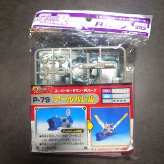 （分類：）位於 。 由 tears5690 提交（商品編號 1437123643，圖片 1）。簡介： 。