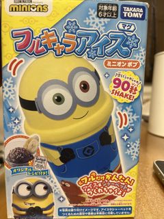 （分類：）位於 。 由 omgggopps 提交（商品編號 1458283036，圖片 1）。簡介： 。