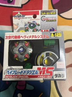 （分類：）位於 。 由 kevin14513 提交（商品編號 1458269217，圖片 1）。簡介： 。