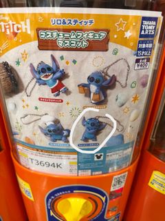 （分類：）位於 。 由 enjoyshoppingyeah 提交（商品編號 1458190764，圖片 1）。簡介： 。