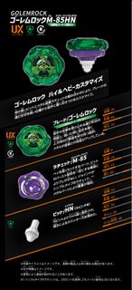 （分類：）位於 。 由 ytmelo 提交（商品編號 1458232205，圖片 1）。簡介： 。