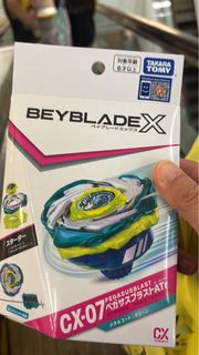 （分類：）位於 。 由 square8639 提交（商品編號 1458142789，圖片 1）。簡介： 。