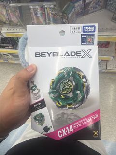 （分類：）位於 。 由 zingcheung71012 提交（商品編號 1458205461，圖片 1）。簡介： 。