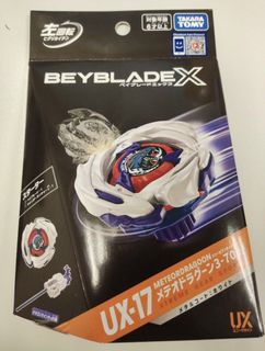 （分類：）位於 。 由 ronkawn 提交（商品編號 1458130076，圖片 1）。簡介： 。
