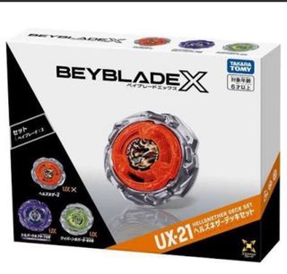 （分類：）位於 。 由 alexanderer 提交（商品編號 1458138189，圖片 1）。簡介： 。
