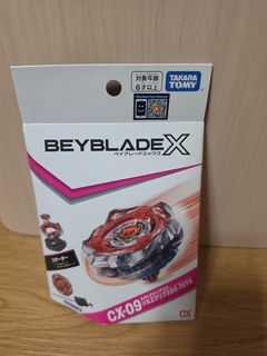 （分類：）位於 。 由 fdmnol 提交（商品編號 1458253355，圖片 1）。簡介： 。
