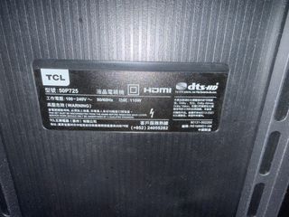 （分類：）位於 。 由 1010lingling 提交（商品編號 1458185780，圖片 1）。簡介： 。