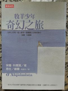 （分類：）位於 。 由 bowlinglai4754 提交（商品編號 1458127980，圖片 1）。簡介： 。