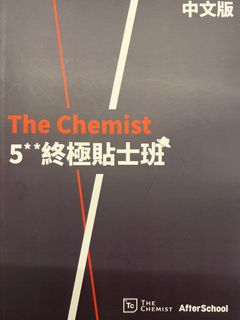 （分類：）位於 。 由 yc7qmkzh9r85213 提交（商品編號 1458201300，圖片 1）。簡介： 。