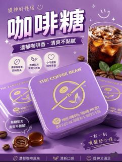 營養健康補充品💊日常用品🌂食品🍪及潮流服飾👜👗 收藏品 1