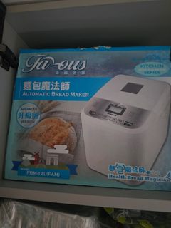 （分類：）位於 。 由 yybaby1121 提交（商品編號 1458098687，圖片 1）。簡介： 。