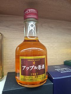 （分類：）位於 。 由 bigsakura 提交（商品編號 1458155343，圖片 1）。簡介： 。