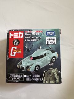 由 whatupyo (刊登 ID 1458298342，圖片 1) 提交，位於 的 (類別：)，說明：。