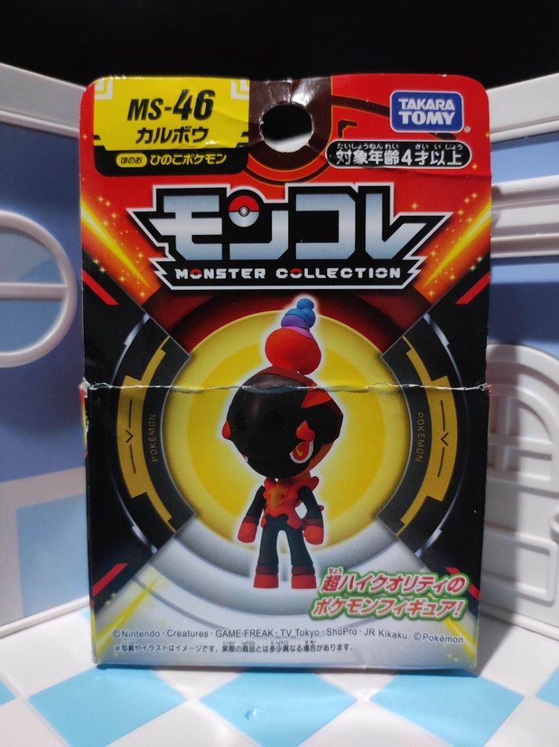 TOMY Pokemon Figure - Charcadet (Category: Figurines & Statues) located in Taguig. Submitted by lilrootshop (Listing ID 1458262098, Image 1). Description: ***Crossposted*** Price: 280 AUTHENTIC BIB Pass sa lowballers! First to pay basis. No COD. For item reservation, a down payment of 50% or 100 pesos (whichever is less) is required. Down payment is non-refundable. One month reservation only. Location: Taguig (near BGC) MOP: GCash / GoTyme / CIMB